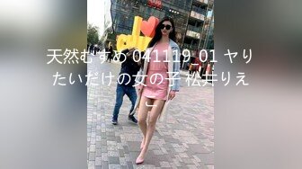 新片速递《职业钓屌人》❤️非常牛逼的巨乳女探花户外