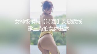 MJ大神三人组爽玩红T美女口爆灌精浴血奋战7V 151P[某房原版]，妹子年轻身材好清纯素颜更显清纯