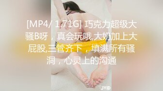 【网曝门事件】热门明星顶级合成视频之赵丽颖被操+户外尿尿