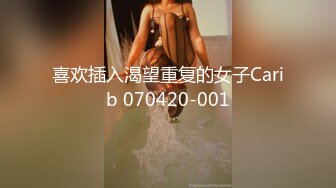 精东影业 jdxyx-025 帮女同学课後补习-相泽悠奈