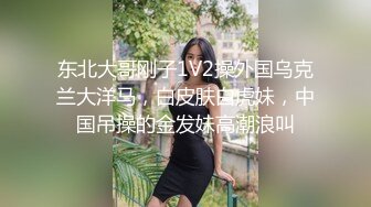 后入大二女友蜜穴