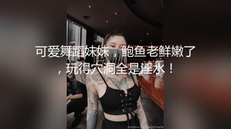 昨天的JK女仆淫荡女返场 换了一套学生制服