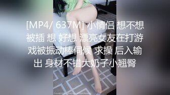 【新片速遞】 商场女厕偷拍眼镜美女尿尿B还吊着一坨白带[159M/MP4/01:06]