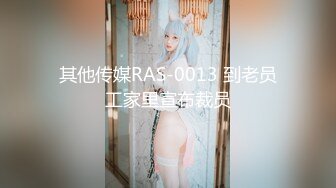 【新片速遞】【极品迷玩❤️暗黑王子新作】迷晕邻家制服OL小妹 全裸各种玩操无套爆插内射一次 口爆颜射一次 高清1080P原版无水印 [1910M/MP4/38:22]