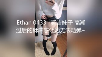 《最新泄密✿反差尤物》推特极品网红巨乳女神【九儿温柔妹妹】定制私拍！一线天肥鲍摇奶展穴地下车库露出完成任务