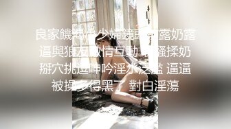 私房最新流出精品厕_拍新作 徐娘 少妇 超近视角 针织厂系列（四）二次入镜红衣高跟少妇 (2)