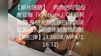 [MP4/717MB]星空無限傳媒 XKTV129 我與阿姨的風流往事 董潔