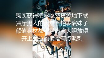 周末假期酒店啪啪激戰極品身材蘿莉小母狗 邊給男友打電話邊口交 無套爆插內射 操翻了 高清720P原版無水印