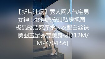 最新11月无水印福利，顶级绿帽癖情侣【mickeemo】私拍⑥，3P6P集体大乱交，性爱比赛视觉盛宴 (2)