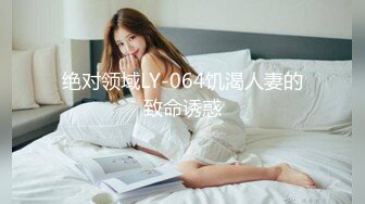 大学女厕全景偷拍30位小姐姐各种姿势嘘嘘各种美鲍鱼让你眼花缭乱 (13)