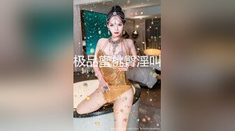 【极品稀缺❤️粉嫩美鲍】最美尾巴爱好者母狗性女奴❤️肛塞尾巴淫戏调教 肛塞尾巴后入啪啪 粉穴嫩鲍 高清720P原版 (2)