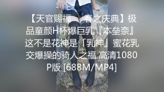 [2DF2] 相熟的美女技师来家里做大保健 完美露脸完整版 - soav(2991640-7513325)_evMerge[MP4/163MB][BT种子]