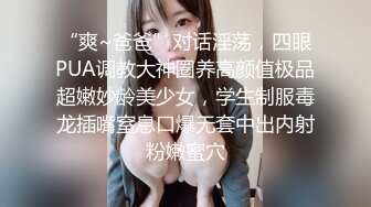 推特网黄巨乳人妻熟女赤鳞狂舞❤️酒店约炮91大神背心哥性感高跟情趣制服各种姿势草 (8)