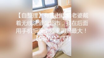 母狗穿着女仆装求着主人操