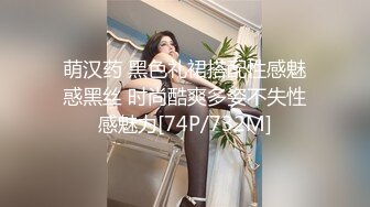 [MP4]高颜值性感大长腿妹子啪啪，特写口交上位骑坐侧入大力抽插猛操