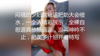 在家無套內射極品美乳女友真D爽