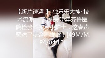 HongKongDoll 甜美游戏陪玩 1