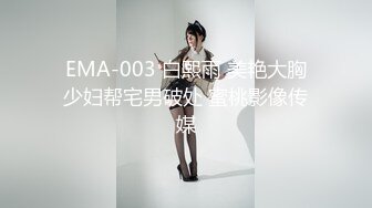 [MP4/ 615M] 熟女阿姨偷情白嫩小胖哥 被操的大奶子哗哗 哥们满头大汗 有点体力吃不消