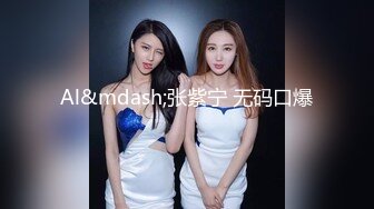 ✿淫欲反差美少女✿清纯小仙女水星记啪啪全程lo鞋小萝莉蜜桃臀轻轻一草就像被捅穿了一样又夹又软的呻吟让人上头