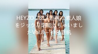 FX-0003 傲慢女上司 下对上淫虐制裁 放浪传媒 x 麻豆传媒映画