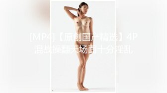 商场女厕全景偷拍高跟制服少妇的大肥鲍