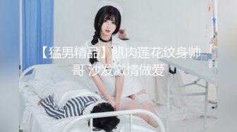 清纯反差双马尾LO萌妹『妄摄娘』福利私拍✿在外是同学老师眼中的乖乖女，在私下是哥哥的鸡巴套子！