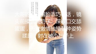 大学校园女厕全景偷拍多位漂亮学妹嘘嘘各种美鲍轮流呈现11 (1)