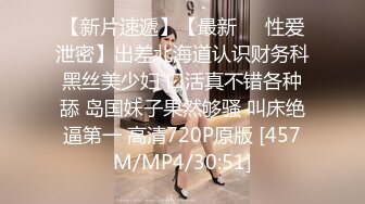 《高清摄像头破解》小伙带着极品少妇酒店开房玩69啪啪啪连干两炮[MP4/1160MB]