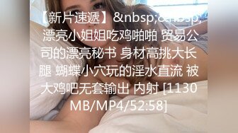 [MP4/ 3.37G]&nbsp;&nbsp;新人！大学生下海~校花级别~雅萱太纯了 被操无套颜射