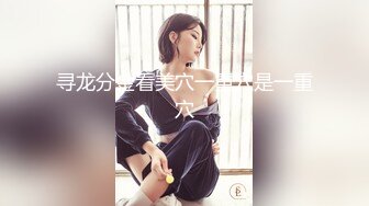 【新片速遞】&nbsp;&nbsp;渡边传媒 DB-006 嘿！美女给你五分钟没吹出来就和我打炮[661M/MP4/27:41]