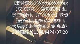 国产夫妻居家啪啪下海,面容娇美少妇女上位骑行,这颜值还真不错,显嫩