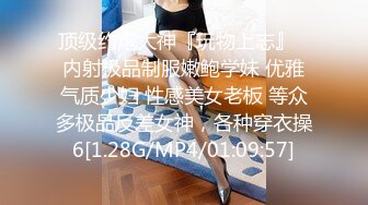 ✨反差女神母狗✨校园女神被金主爸爸蹂躏爆操，汉服JK清纯又风骚，外人眼中的女神 内心渴望被当成妓女一样狠狠羞辱