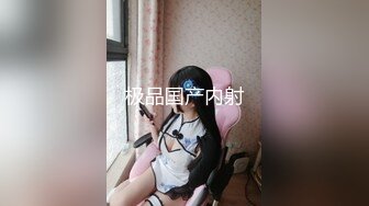 OnlyFan 爱你的大宝