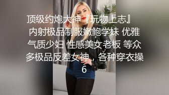 出轨离异的小姐姐