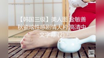 可爱女孩帮忙吹 边干边揉奶真享受