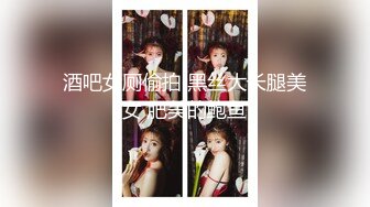 p站皮肤白皙的大长腿少妇Elena_Ross最高分辨率视频合集【72V】 (11)