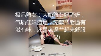 [MP4/ 1.12G] 大开眼界精品偷拍蓝发学妹影院包间与男友激情来袭 无套骑乘 闭眼忘情爆射嘴里 露脸 绝版有声