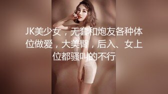 海角社区兄妹乱伦大神爱上自己的亲妹妹❤️酒后上头趁妹妹熟睡，不管生理期强插内射，第二天跟我翻脸了