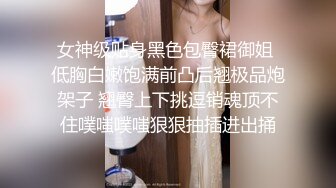 商场女厕全景偷拍白色长裙美女的极品美鲍鱼