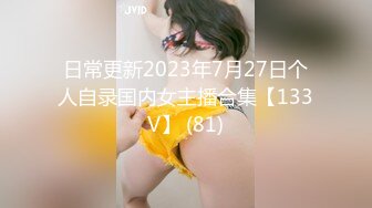 素人处女初撮りデビュー！！制服姿で生ハメ流出