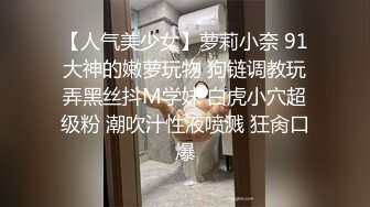 年輕小夫妻創業失敗,手機店慘淡關閉,居家下海還貸款,女的還挺靚