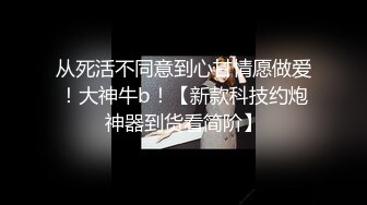 麻豆传媒最新打造性爱综艺 ep4《性爱自修室》 阴唇与嘴唇的同时高潮 雪千夏