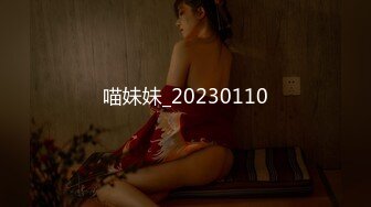 ✿甜美尤物✿清纯可爱女神〖桥本香菜〗肉欲老师足交性辅导外表有多端庄床上就有多淫荡美乳丰臀极品反差