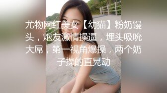 非常清纯的甜美女孩：啊啊啊···我求求你了··老公好大好大··别操了我不要了放过我吧老公···  顶碎了这子宫。 (5)