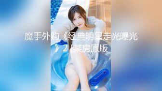 和小母狗的主人女仆体验