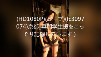 【新速片遞】&nbsp;&nbsp;✨泰国绿帽淫妻女王「olsoulmate」OF多P实录【第五弹】(11v)[4.18GB/MP4/1:37:05]