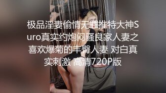 短发大奶美眉吃鸡 确实短发也挺好看的 活也不错 就是男子的鸡吧又短又黑跟黑祖宗有的一比