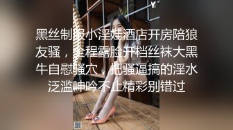 春节限定特别系列〖初一主打〗1女14男的情色游戏 60分钟狂嗨多人激战乱操