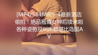 [MP4/1370M]7/28最新 三男一女4P轮战洞洞插满骑乘操逼两根屌一起舔VIP1196