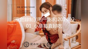 【新片速遞 】 ♈ ♈ ♈&nbsp;&nbsp;2023.3.16，【小疯驴寻欢】，这次收获不小，19岁小萝莉，JK装，相拥舌吻摸奶♈[555MB/MP4/01:22:58]